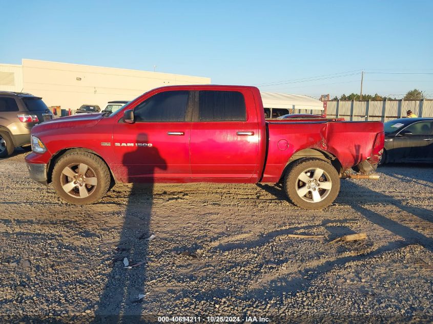 2012 Dodge Ram 1500 Slt VIN: 1C6RD6LT1CS113489 Lot: 40694211