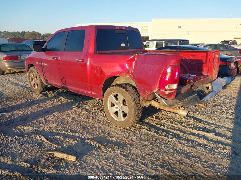 2012 Dodge Ram 1500 Slt VIN: 1C6RD6LT1CS113489 Lot: 40694211