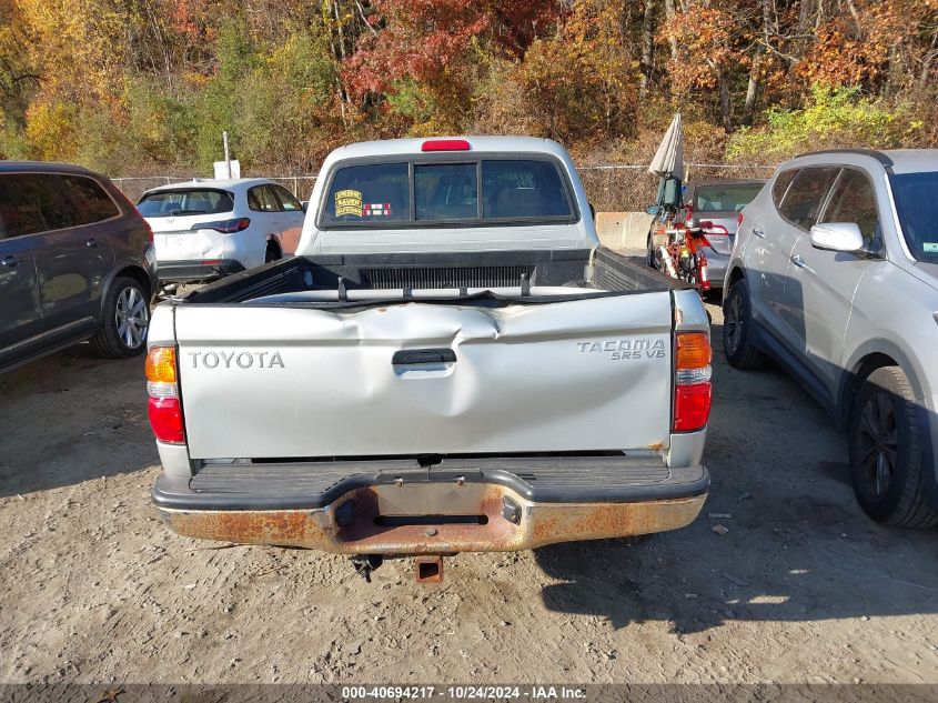 2003 Toyota Tacoma Double Cab VIN: 5TEHN72N83Z161948 Lot: 40694217