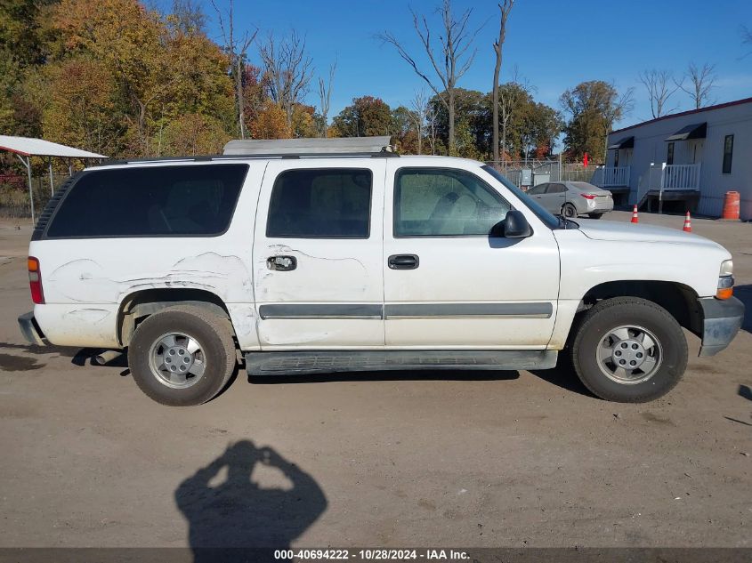 2003 Chevrolet Suburban C1500 VIN: 1GNEC16Z63J142884 Lot: 40694222