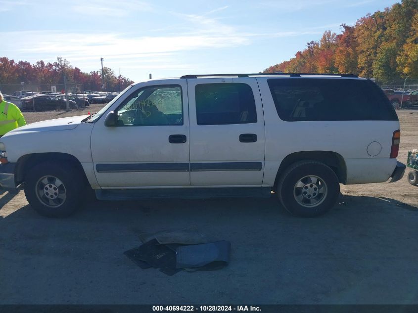 2003 Chevrolet Suburban C1500 VIN: 1GNEC16Z63J142884 Lot: 40694222