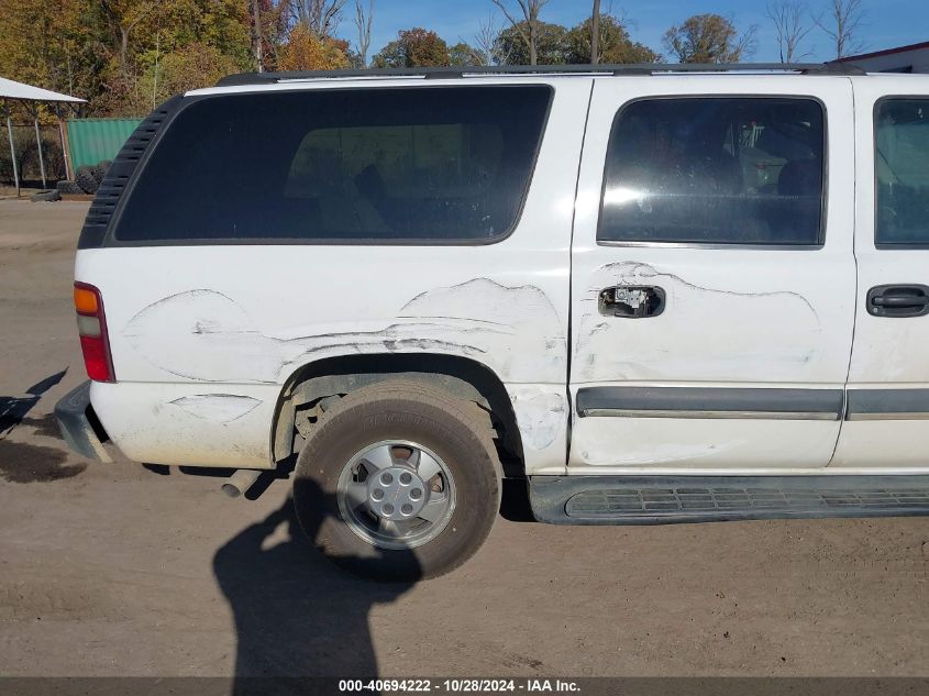 2003 Chevrolet Suburban C1500 VIN: 1GNEC16Z63J142884 Lot: 40694222