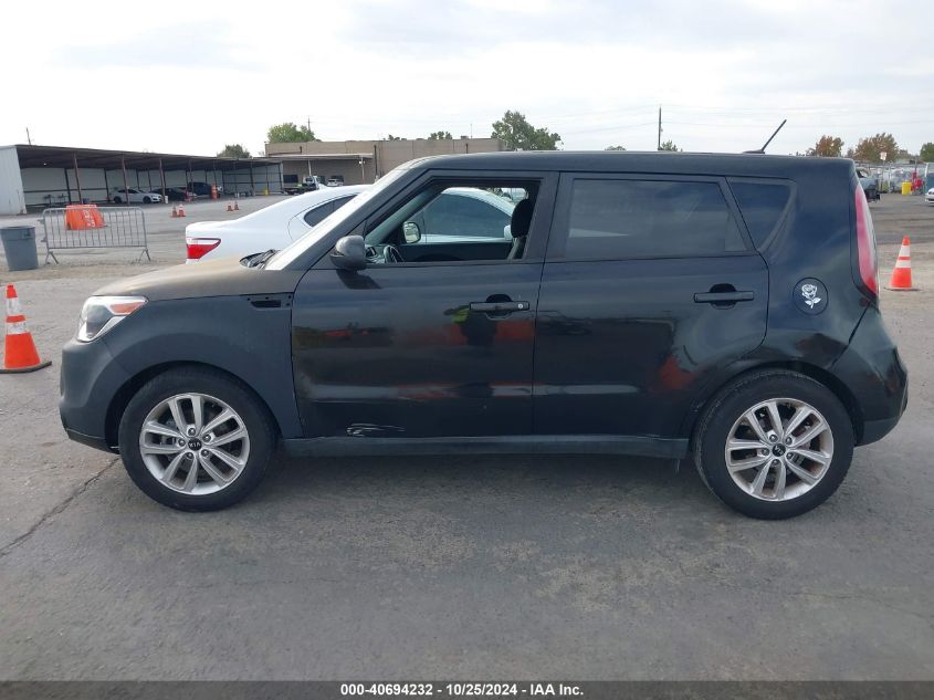 2017 Kia Soul + VIN: KNDJP3A50H7411364 Lot: 40694232