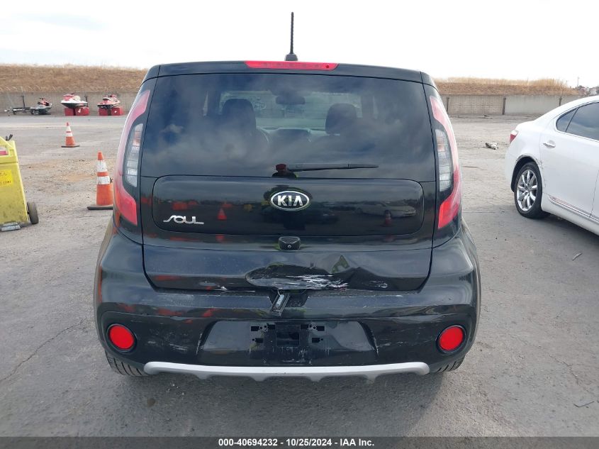 2017 Kia Soul + VIN: KNDJP3A50H7411364 Lot: 40694232