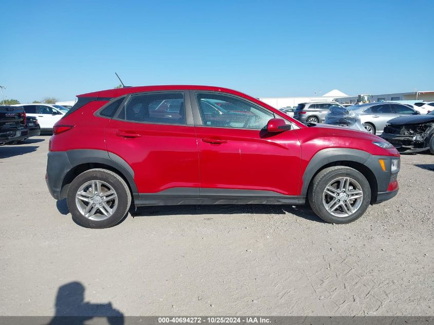 2021 Hyundai Kona Se VIN: KM8K12AA2MU666795 Lot: 40694272