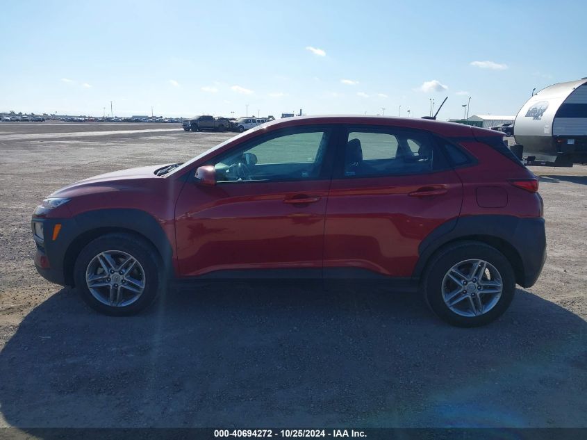 2021 Hyundai Kona Se VIN: KM8K12AA2MU666795 Lot: 40694272