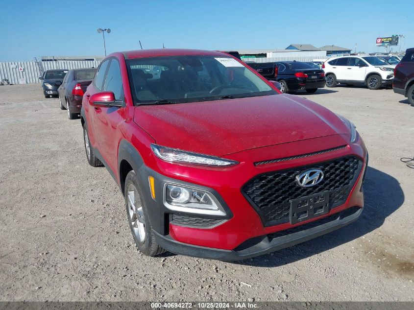 2021 Hyundai Kona Se VIN: KM8K12AA2MU666795 Lot: 40694272