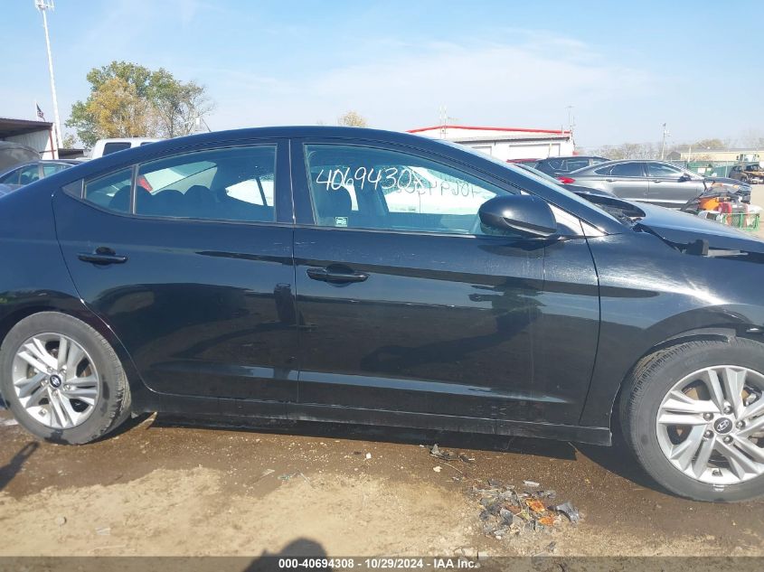 2020 Hyundai Elantra Sel VIN: 5NPD84LF3LH538412 Lot: 40694308