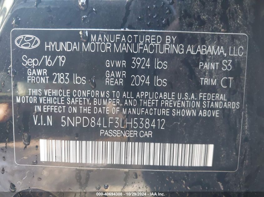 2020 Hyundai Elantra Sel VIN: 5NPD84LF3LH538412 Lot: 40694308