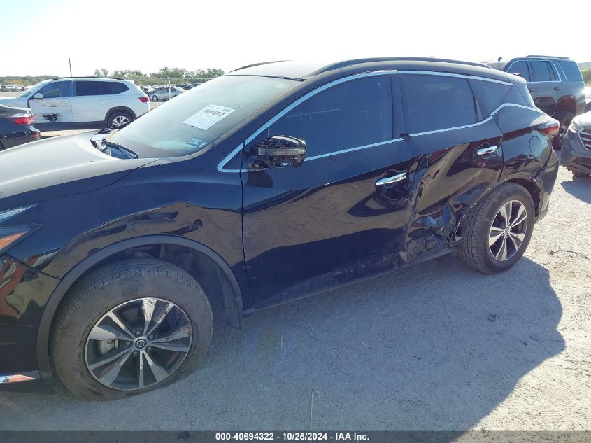 2020 Nissan Murano Sv Fwd VIN: 5N1AZ2BJ1LN154540 Lot: 40694322