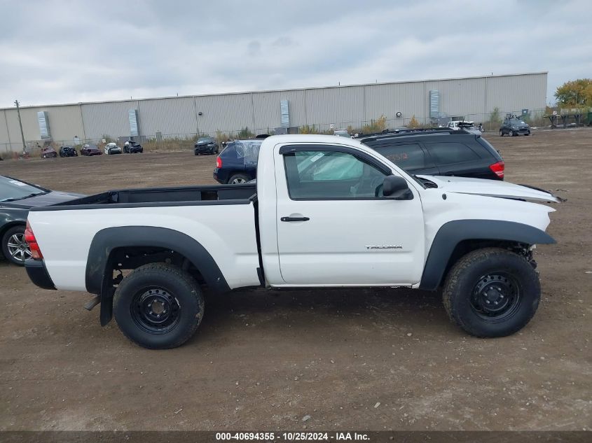 2007 Toyota Tacoma VIN: 5TEPX42N57Z378142 Lot: 40694355