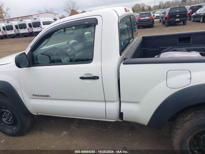 2007 Toyota Tacoma VIN: 5TEPX42N57Z378142 Lot: 40694355