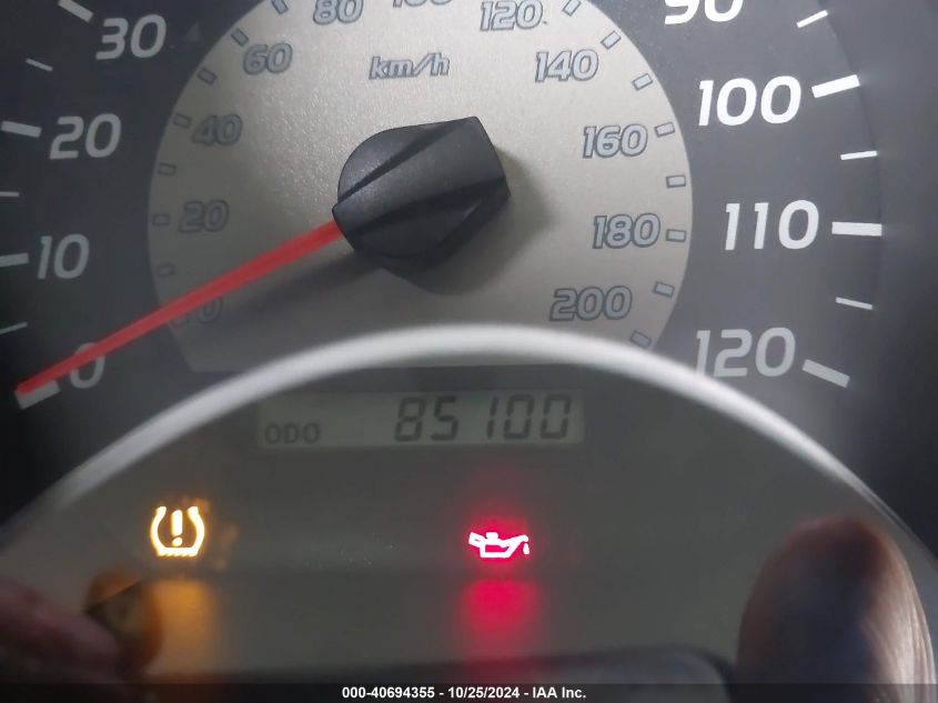 2007 TOYOTA TACOMA VIN: 5TEPX42N57Z378142