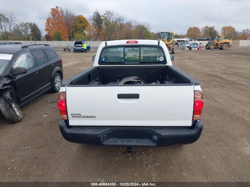 2007 Toyota Tacoma VIN: 5TEPX42N57Z378142 Lot: 40694355