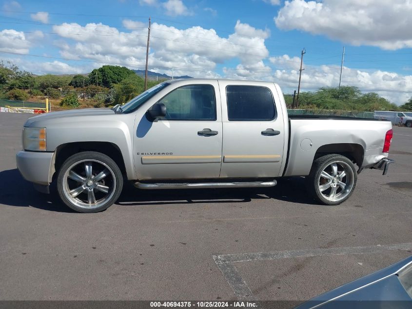 2008 Chevrolet Silverado 1500 Lt1 VIN: 3GCEC13C98G101943 Lot: 40694375