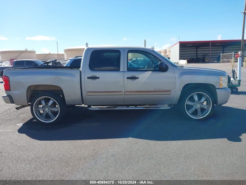 2008 Chevrolet Silverado 1500 Lt1 VIN: 3GCEC13C98G101943 Lot: 40694375