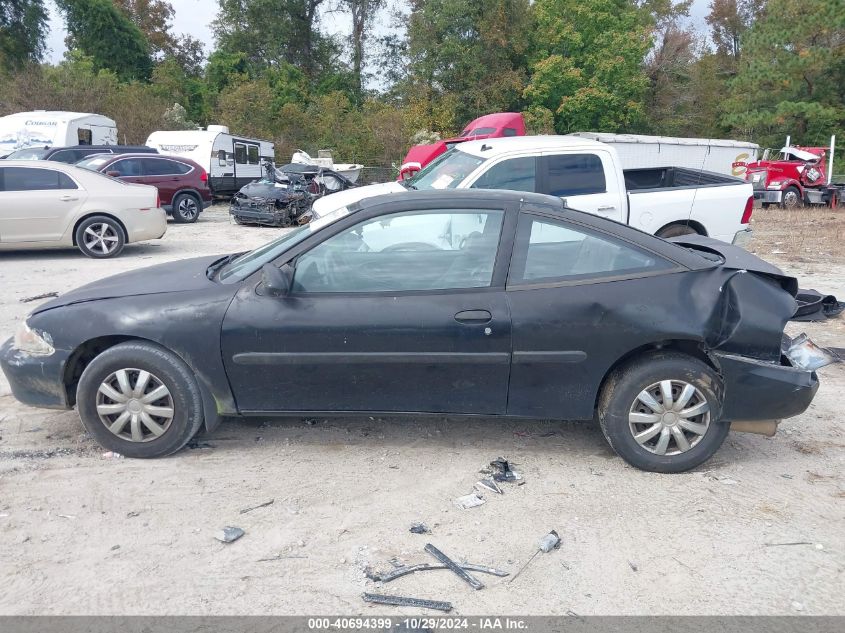 2001 Chevrolet Cavalier VIN: 1G1JC124717234817 Lot: 40694399