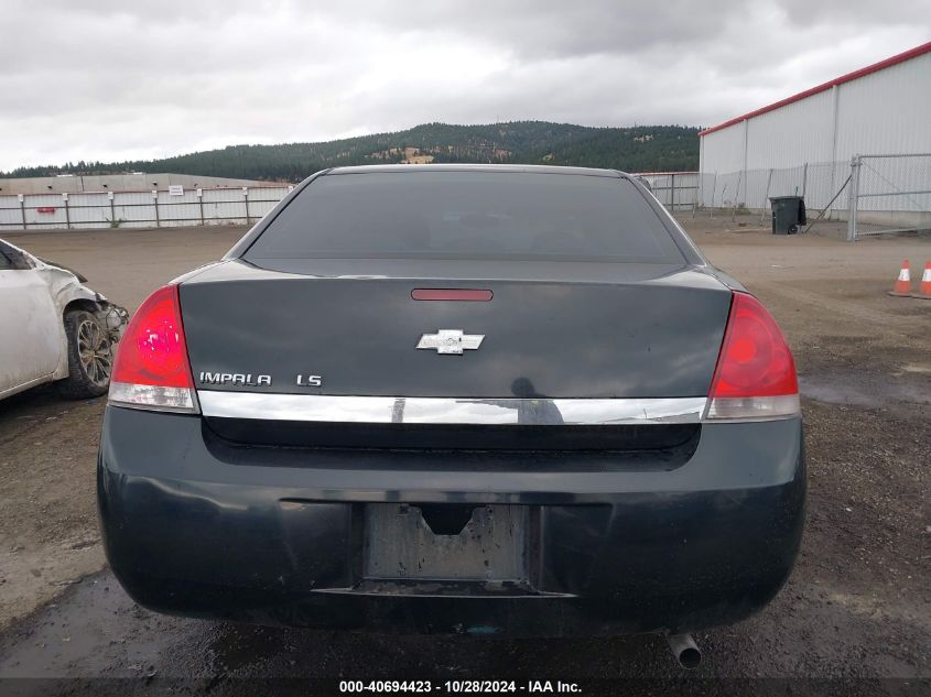 2006 Chevrolet Impala Ls VIN: 2G1WB58K069171653 Lot: 40694423