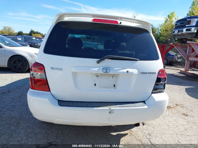 2007 Toyota Highlander VIN: JTEDD21A170157194 Lot: 40694442