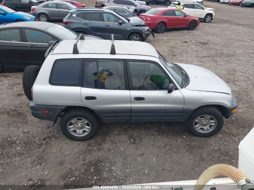 1998 Toyota Rav4 VIN: JT3GP10V5W0032208 Lot: 40694458