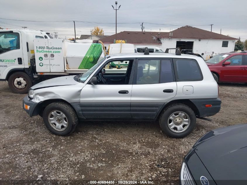 1998 Toyota Rav4 VIN: JT3GP10V5W0032208 Lot: 40694458