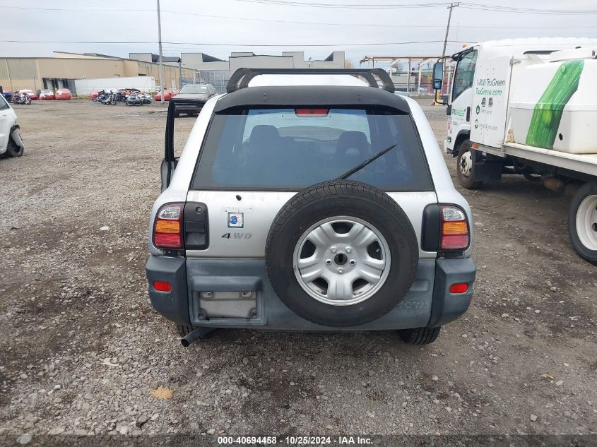 1998 Toyota Rav4 VIN: JT3GP10V5W0032208 Lot: 40694458