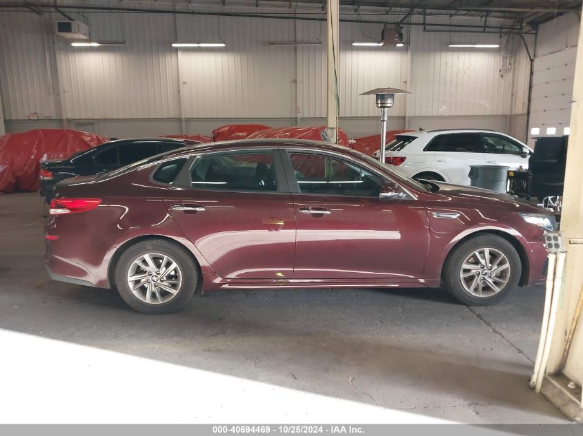 2020 Kia Optima Lx VIN: 5XXGT4L39LG390120 Lot: 40694469