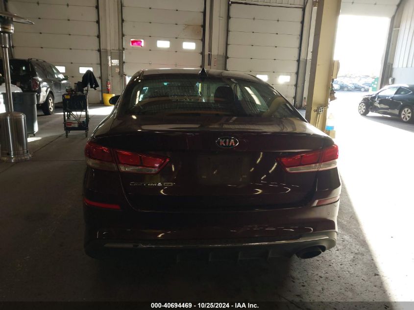 2020 Kia Optima Lx VIN: 5XXGT4L39LG390120 Lot: 40694469