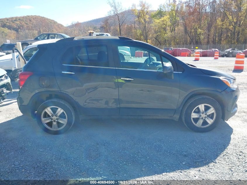 2018 Chevrolet Trax Lt VIN: KL7CJPSB0JB726090 Lot: 40694500