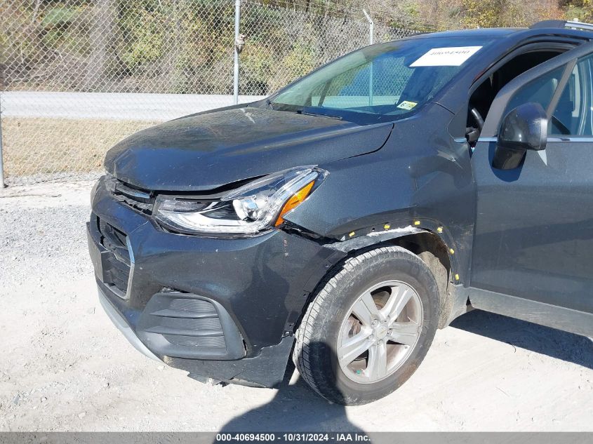 2018 Chevrolet Trax Lt VIN: KL7CJPSB0JB726090 Lot: 40694500