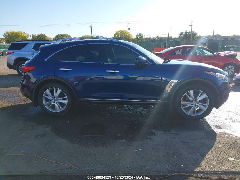 2013 Infiniti Fx37 VIN: JN8CS1MW7DM171021 Lot: 40694529