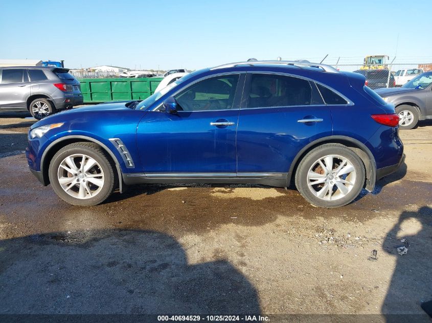 2013 Infiniti Fx37 VIN: JN8CS1MW7DM171021 Lot: 40694529