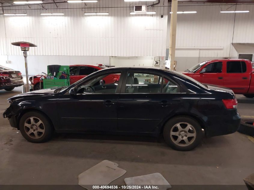 2007 Hyundai Sonata Gls VIN: 5NPET46C27H295816 Lot: 40694536