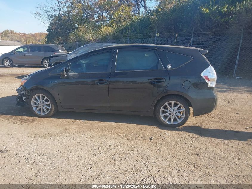 2012 Toyota Prius V VIN: JTDZN3EU6C3081529 Lot: 40694547