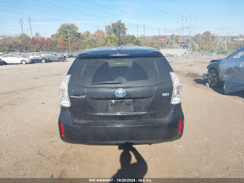 2012 Toyota Prius V VIN: JTDZN3EU6C3081529 Lot: 40694547