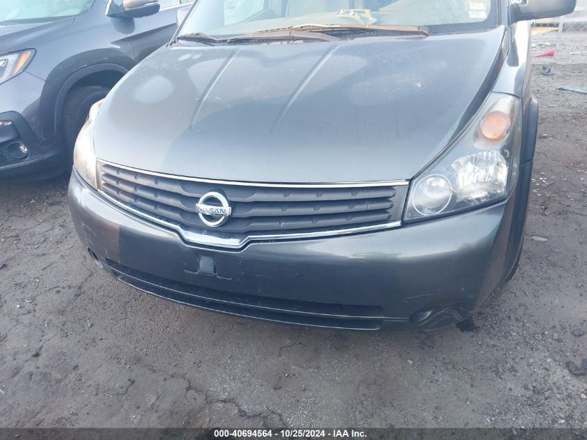 2008 Nissan Quest 3.5 S VIN: 5N1BV28U28N122222 Lot: 40694564