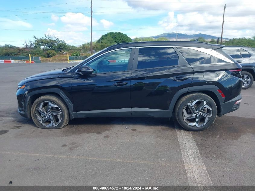 2023 Hyundai Tucson Sel VIN: 5NMJF3AE5PH184859 Lot: 40694572