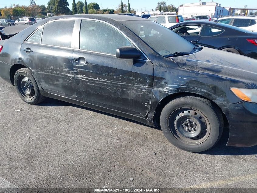 2007 Toyota Camry Le VIN: 4T1BE46K37U164805 Lot: 40694621