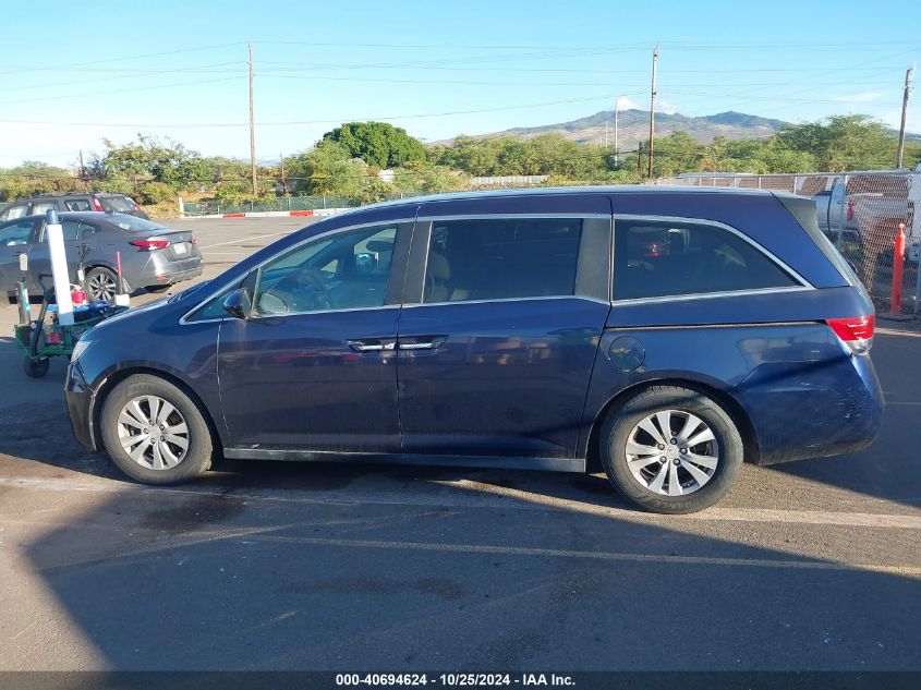 2015 Honda Odyssey Ex VIN: 5FNRL5H46FB090302 Lot: 40694624