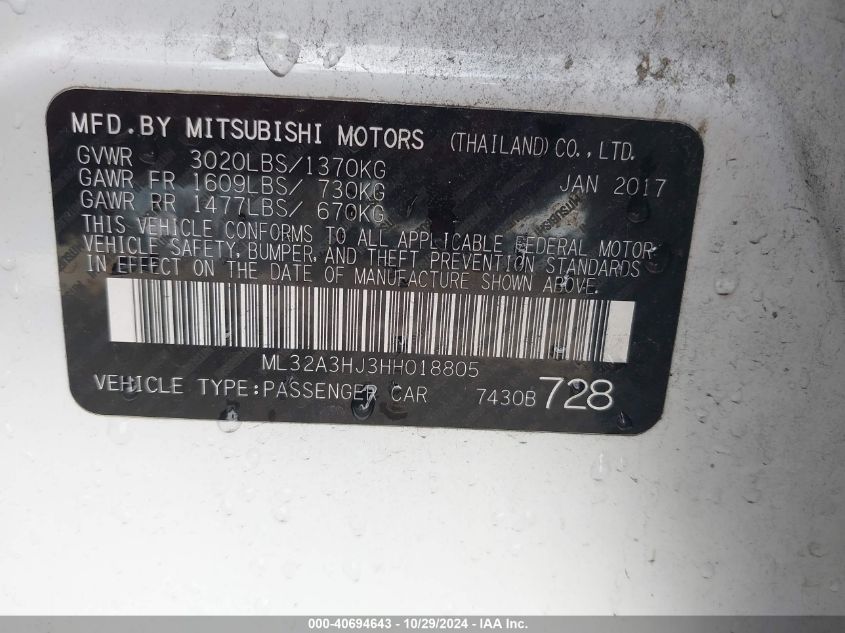 2017 Mitsubishi Mirage Es VIN: ML32A3HJ3HH018805 Lot: 40694643