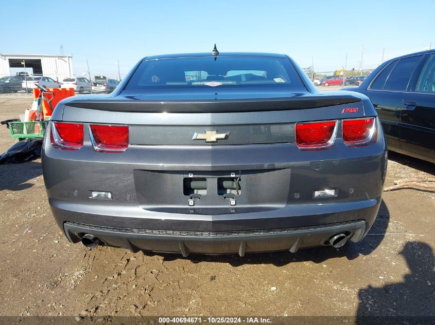 2011 Chevrolet Camaro 2Lt VIN: 2G1FC1ED1B9129921 Lot: 40694671