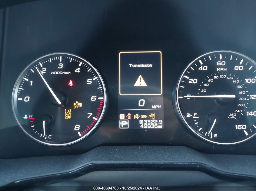 2023 SUBARU OUTBACK PREMIUM - 4S4BTADC3P3210803