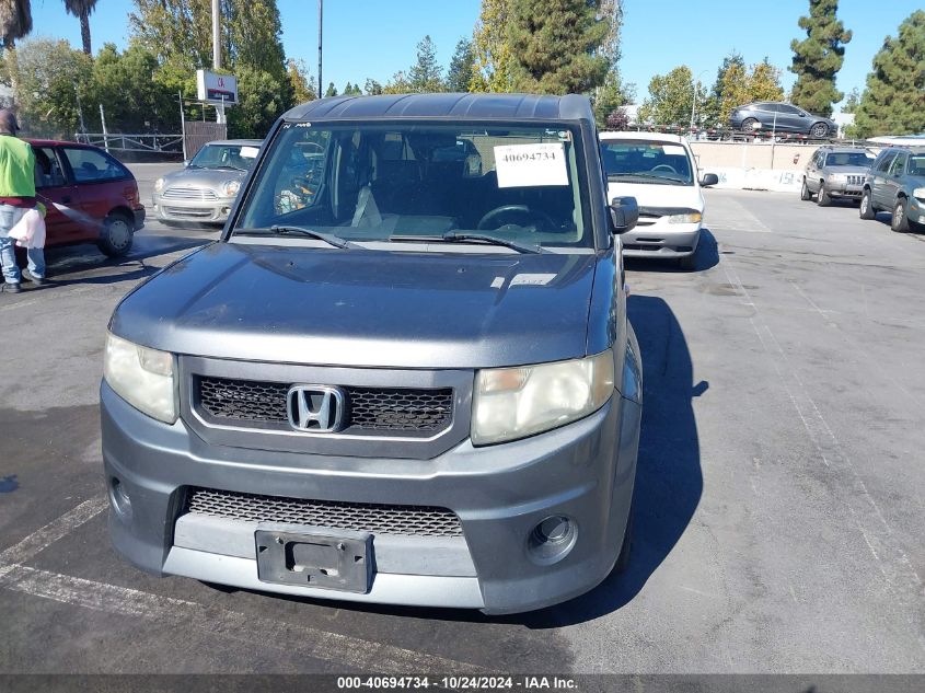 2009 Honda Element Sc VIN: 5J6YH18989L002587 Lot: 40694734