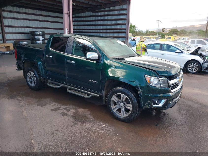 2016 Chevrolet Colorado Lt VIN: 1GCGSCE39G1114919 Lot: 40694743