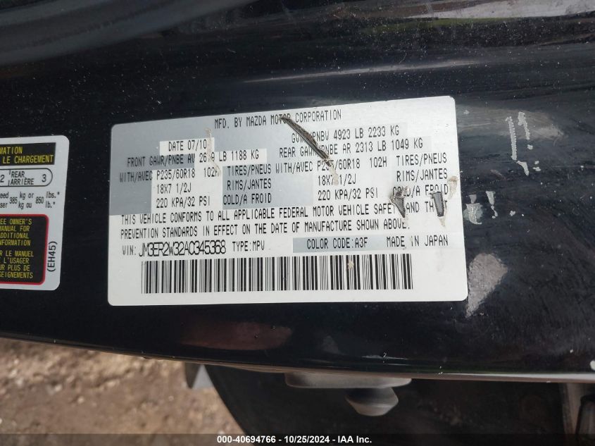 2010 Mazda Cx-7 S Touring VIN: JM3ER2W32A0345368 Lot: 40694766