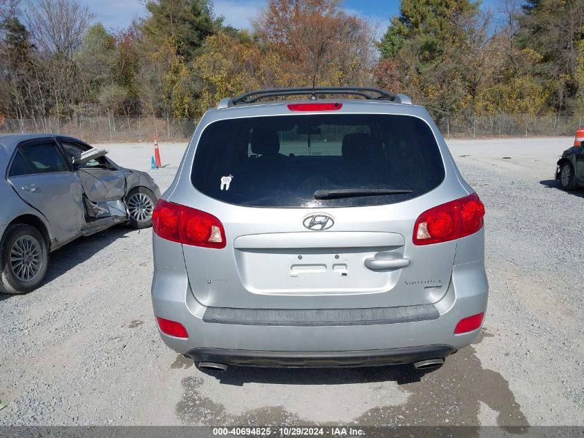 2007 Hyundai Santa Fe Gls VIN: 5NMSG73D97H014257 Lot: 40694825