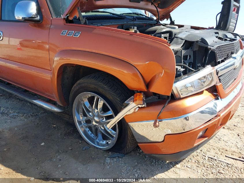 2005 Chevrolet Avalanche 1500 Z66 VIN: 3GNEC12Z35G244122 Lot: 40694833