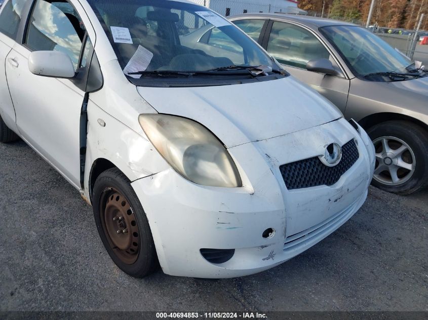 2007 Toyota Yaris VIN: JTDJT923975085733 Lot: 40694853