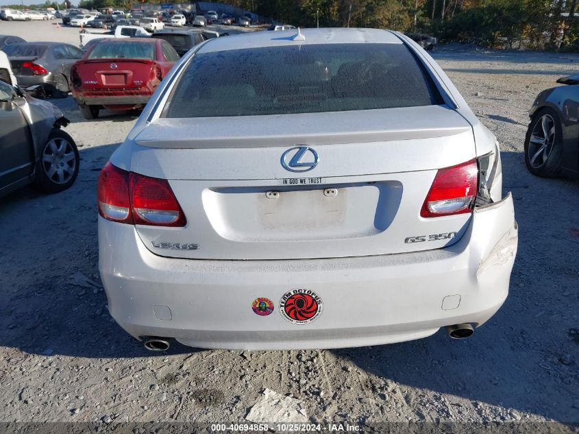 2008 Lexus Gs 350 VIN: JTHBE96S480036758 Lot: 40694858