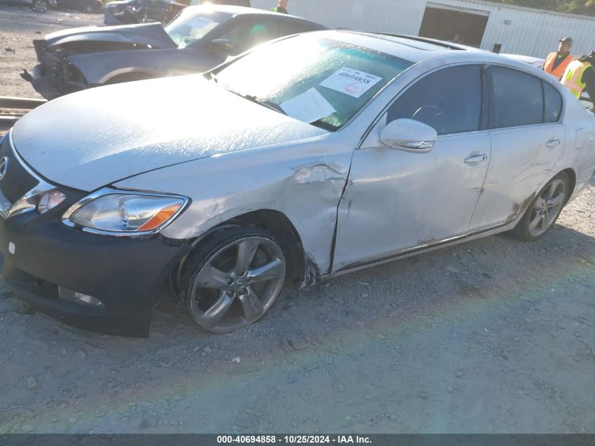 2008 Lexus Gs 350 VIN: JTHBE96S480036758 Lot: 40694858